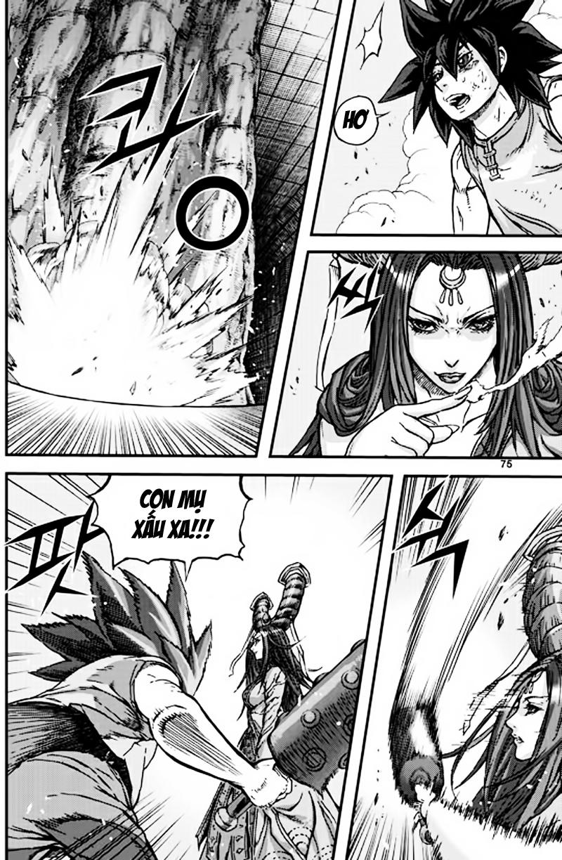 Chapter 51.3 - Trang 17