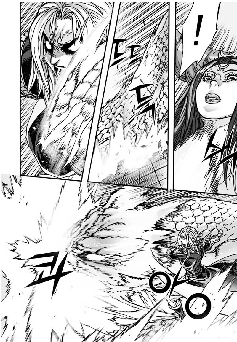 Chapter 51.3 - Trang 21
