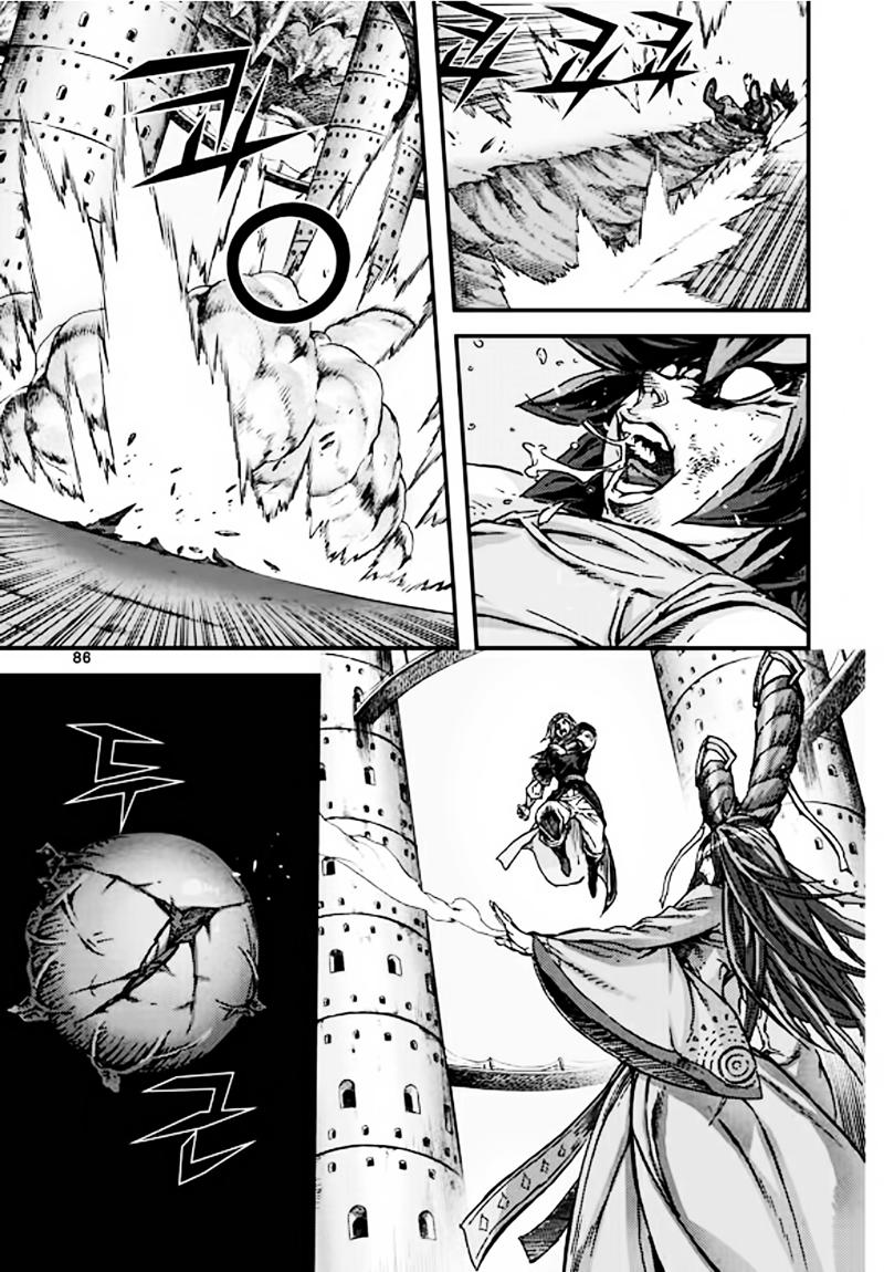 Chapter 51.3 - Trang 28
