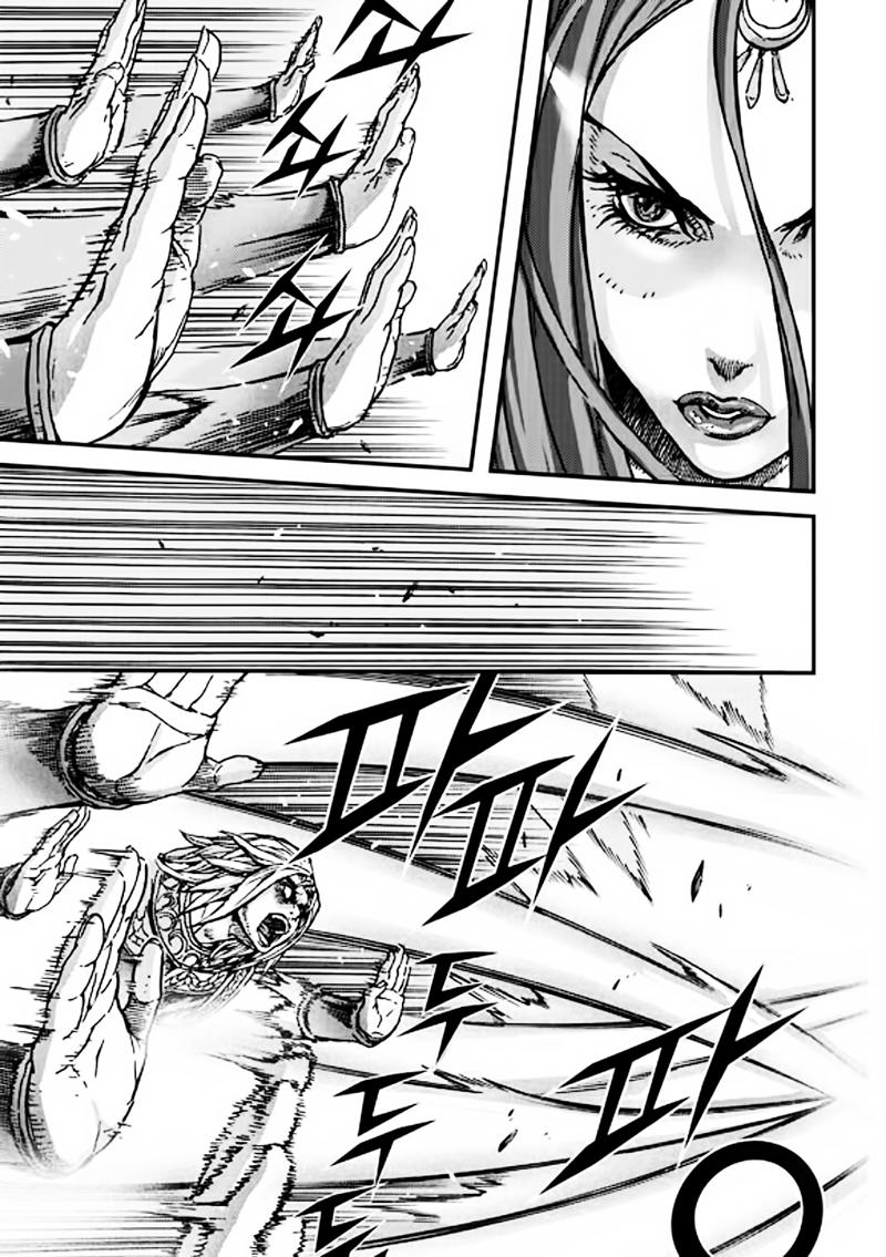 Chapter 51.3 - Trang 32