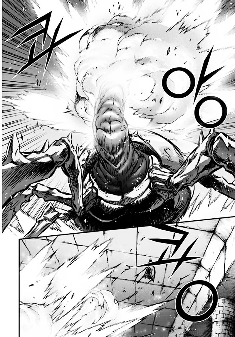 Chapter 51.3 - Trang 5