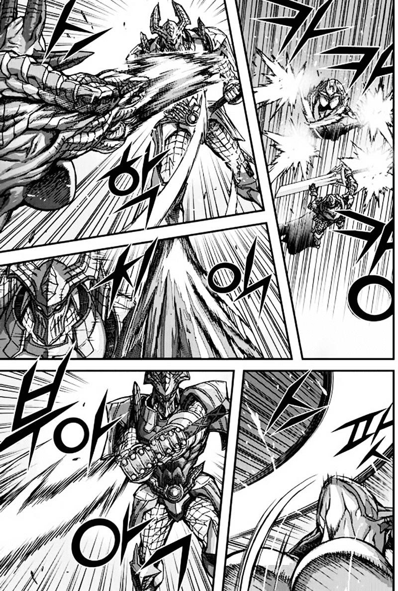 Chapter 52.1 - Trang 21