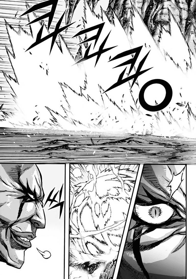 Chapter 52.1 - Trang 27