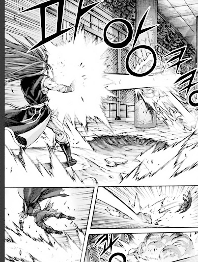 Chapter 53.4 - Trang 20