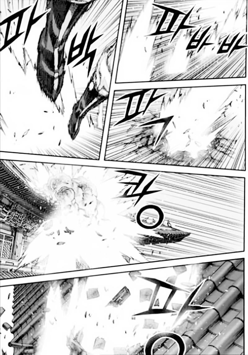 Chapter 53.4 - Trang 4