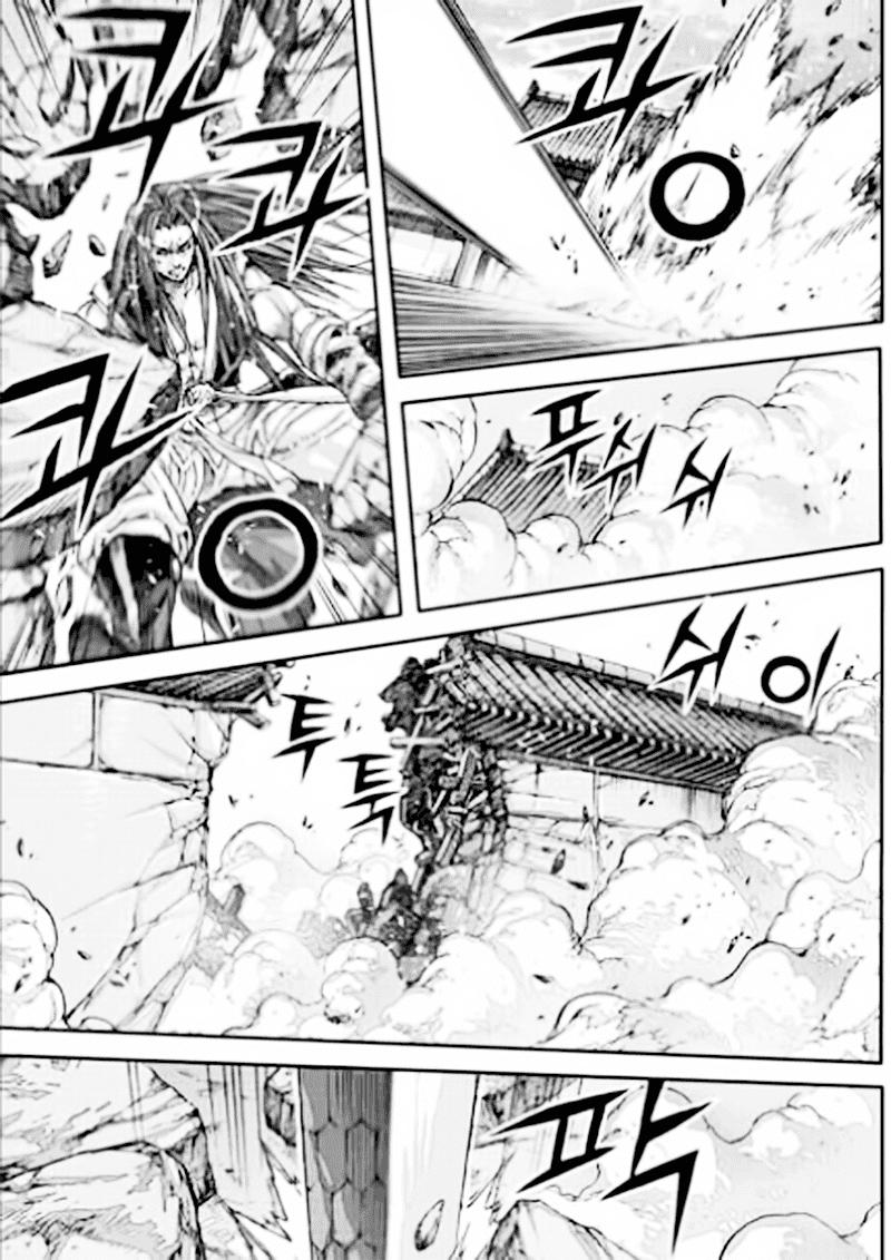 Chapter 53.4 - Trang 32