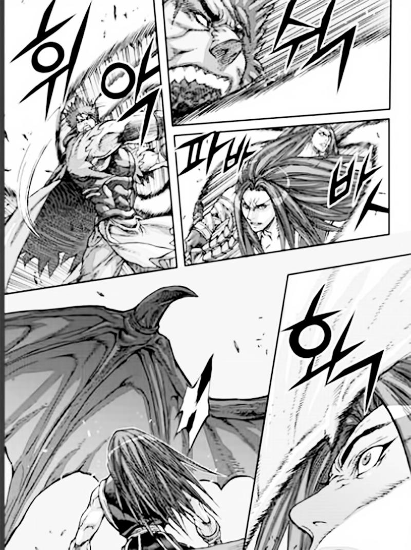 Chapter 53.5 - Trang 13