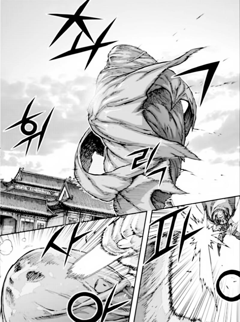 Chapter 53.5 - Trang 14