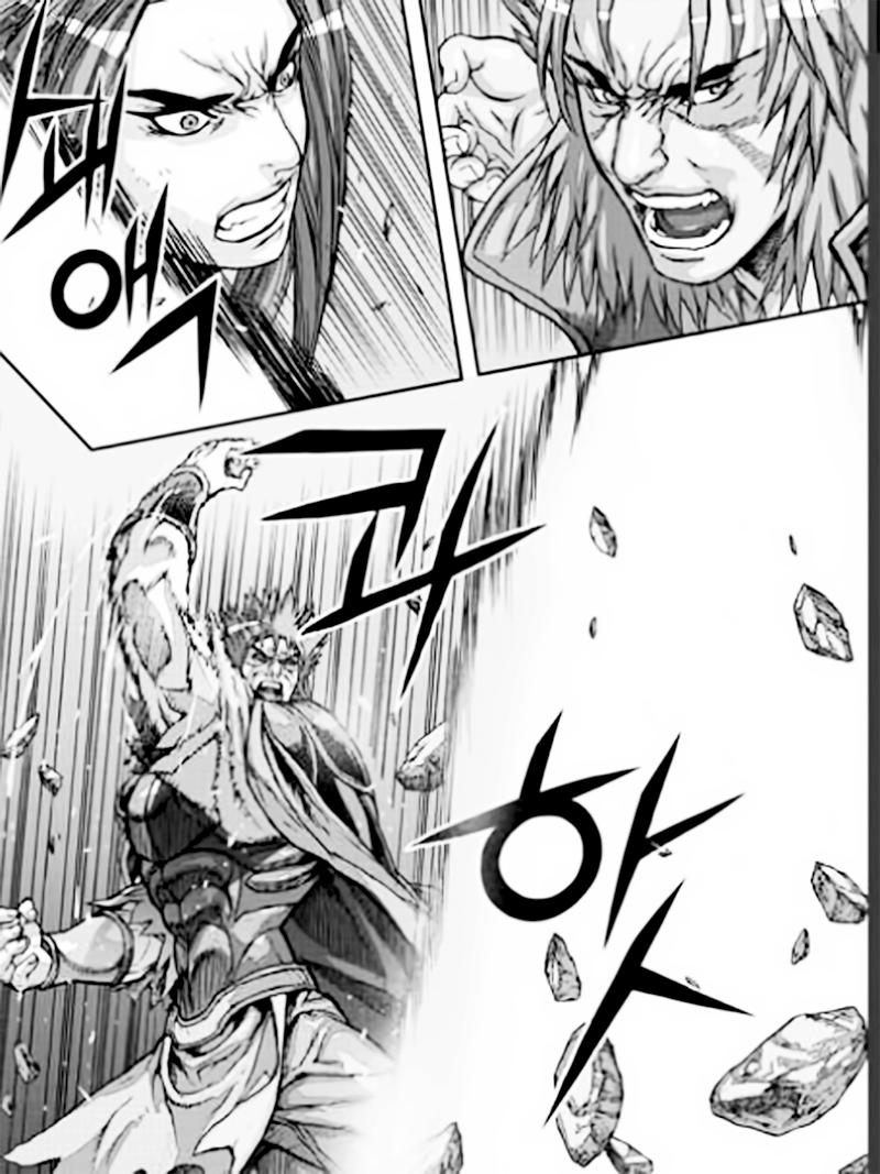 Chapter 53.5 - Trang 20