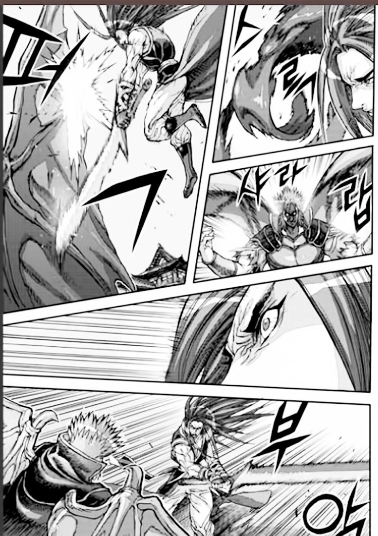 Chapter 53.5 - Trang 21