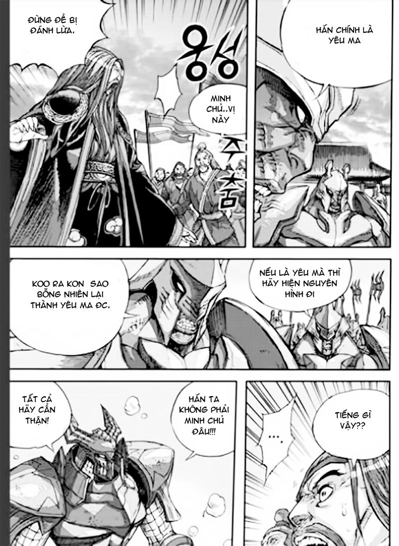 Chapter 53.6 - Trang 17