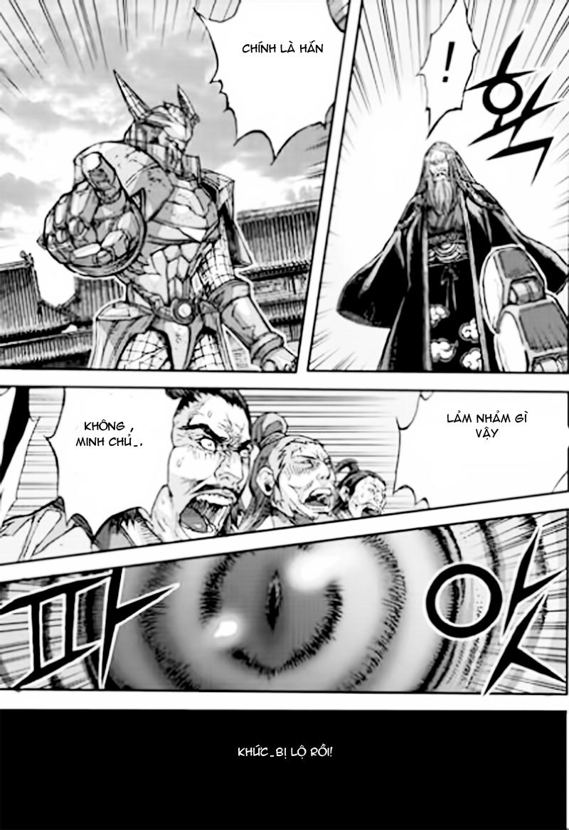 Chapter 53.6 - Trang 19