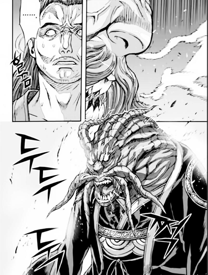 Chapter 53.6 - Trang 20