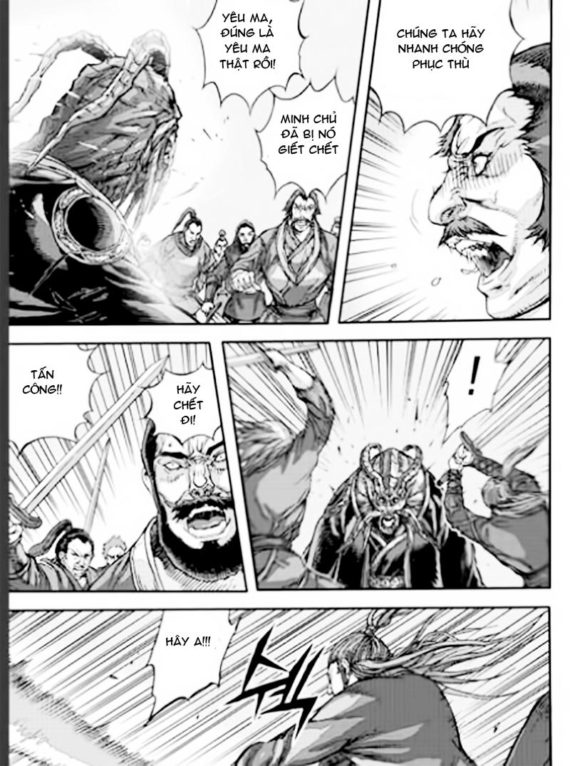 Chapter 53.6 - Trang 21