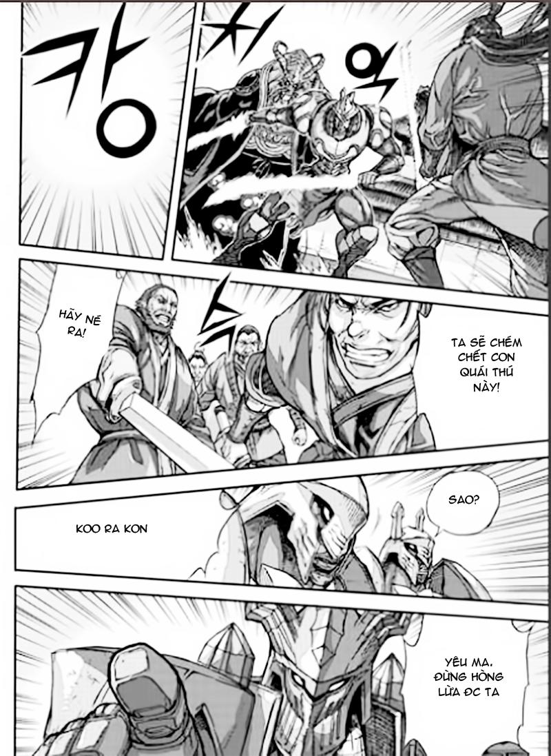 Chapter 53.6 - Trang 22