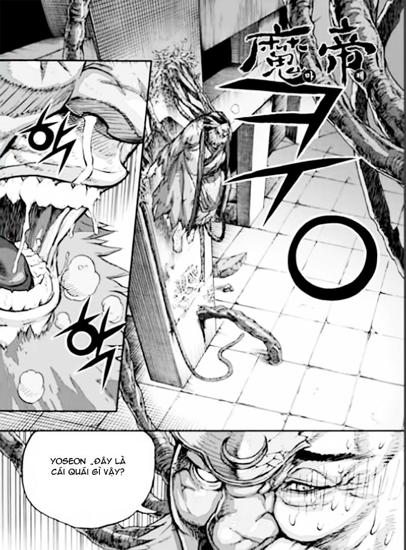 Chapter 53.6 - Trang 5