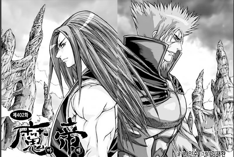 Chapter 53.6 - Trang 6