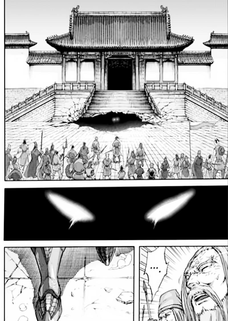 Chapter 53.6 - Trang 10