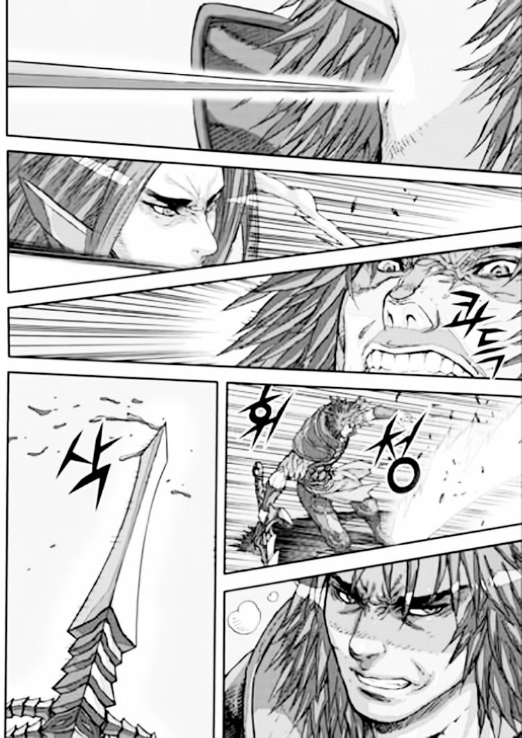 Chapter 54.2 - Trang 13