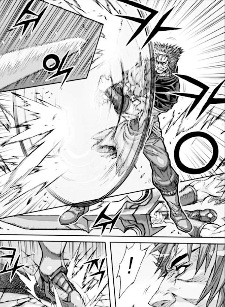 Chapter 54.2 - Trang 15