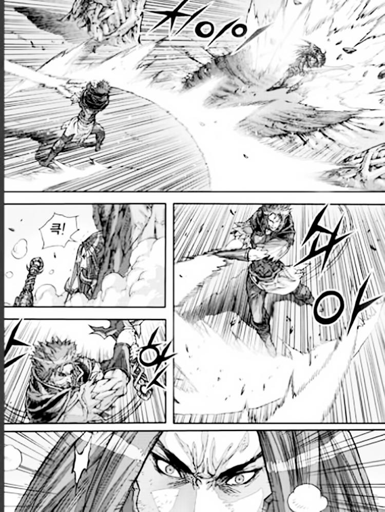Chapter 54.2 - Trang 26