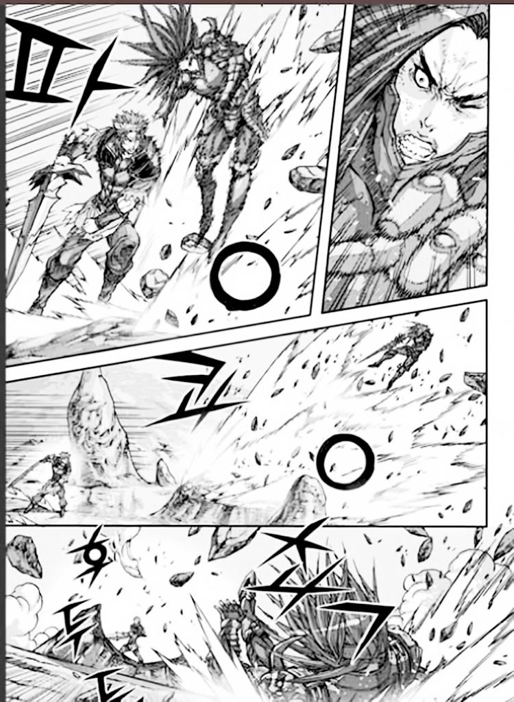 Chapter 54.2 - Trang 28