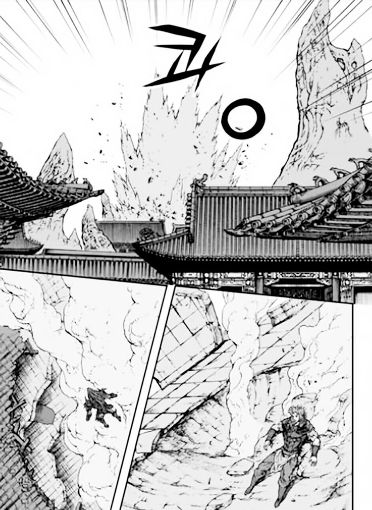 Chapter 54.3 - Trang 28
