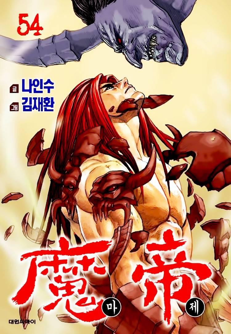 Chapter 54.3 - Trang 4