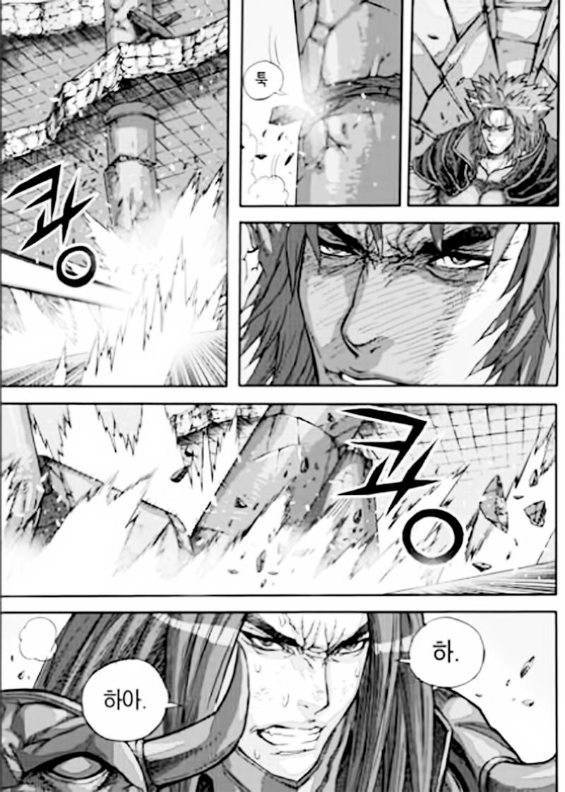Chapter 54.4 - Trang 21