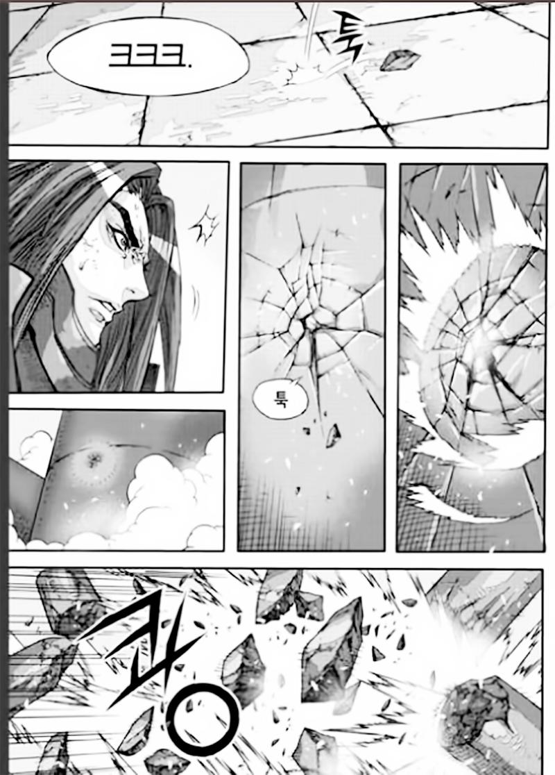 Chapter 54.4 - Trang 23