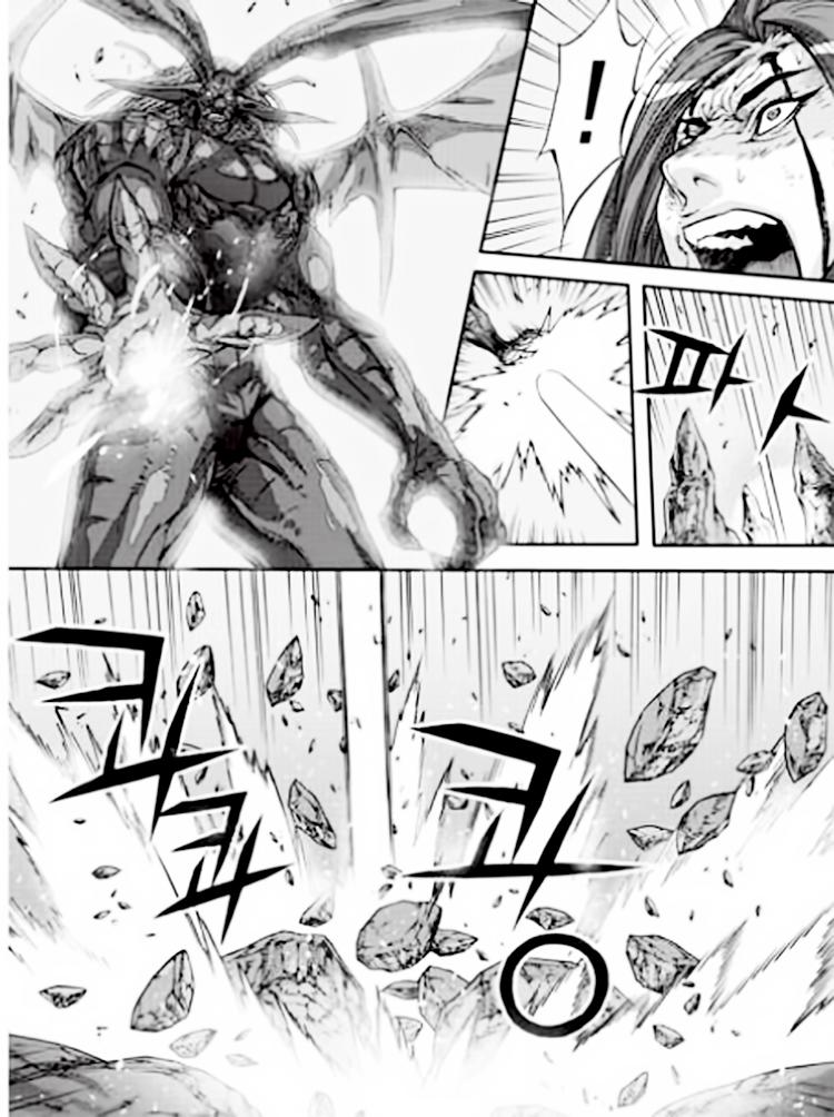 Chapter 55.3 - Trang 14