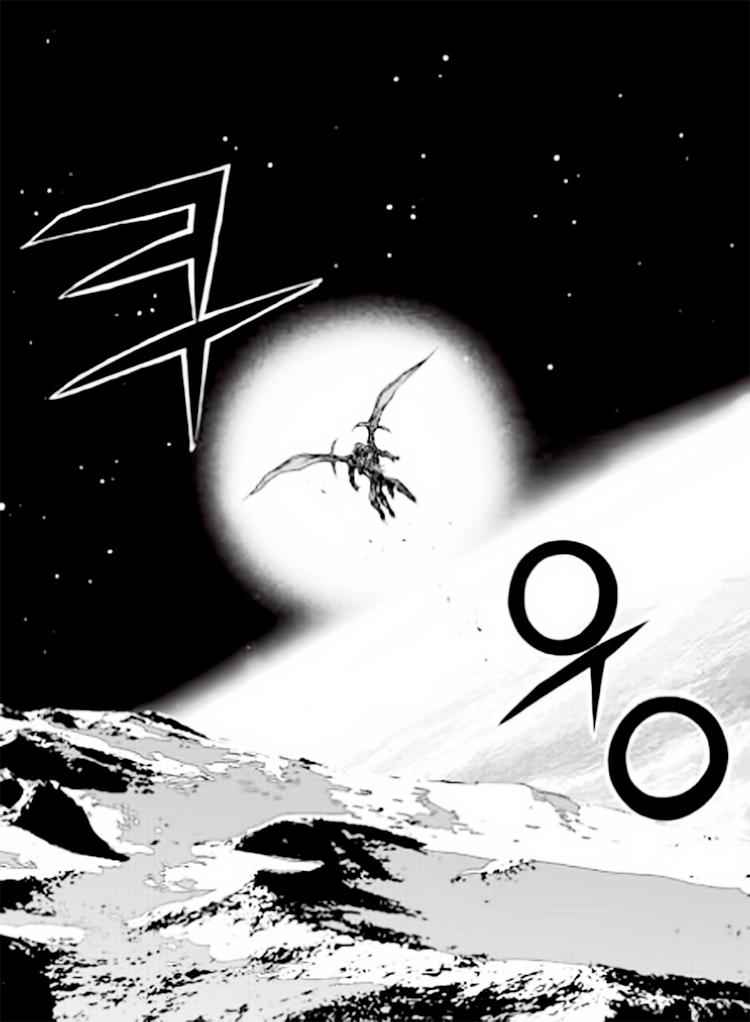 Chapter 55.4 - Trang 19