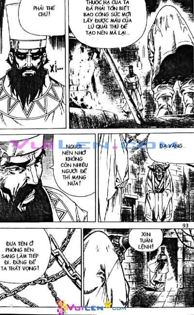 Chapter 59 - Trang 17