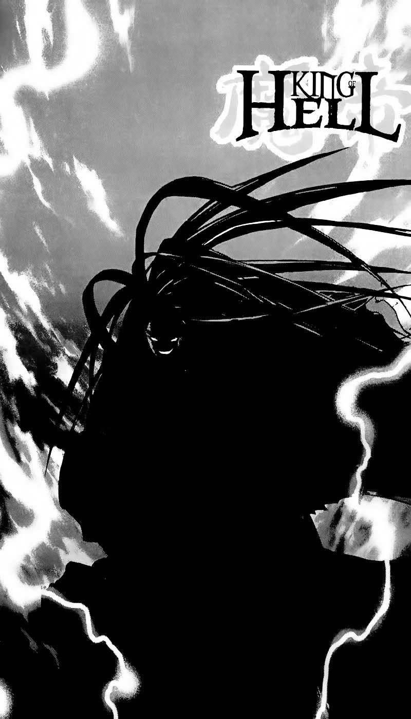 Chapter 82 - Trang 3