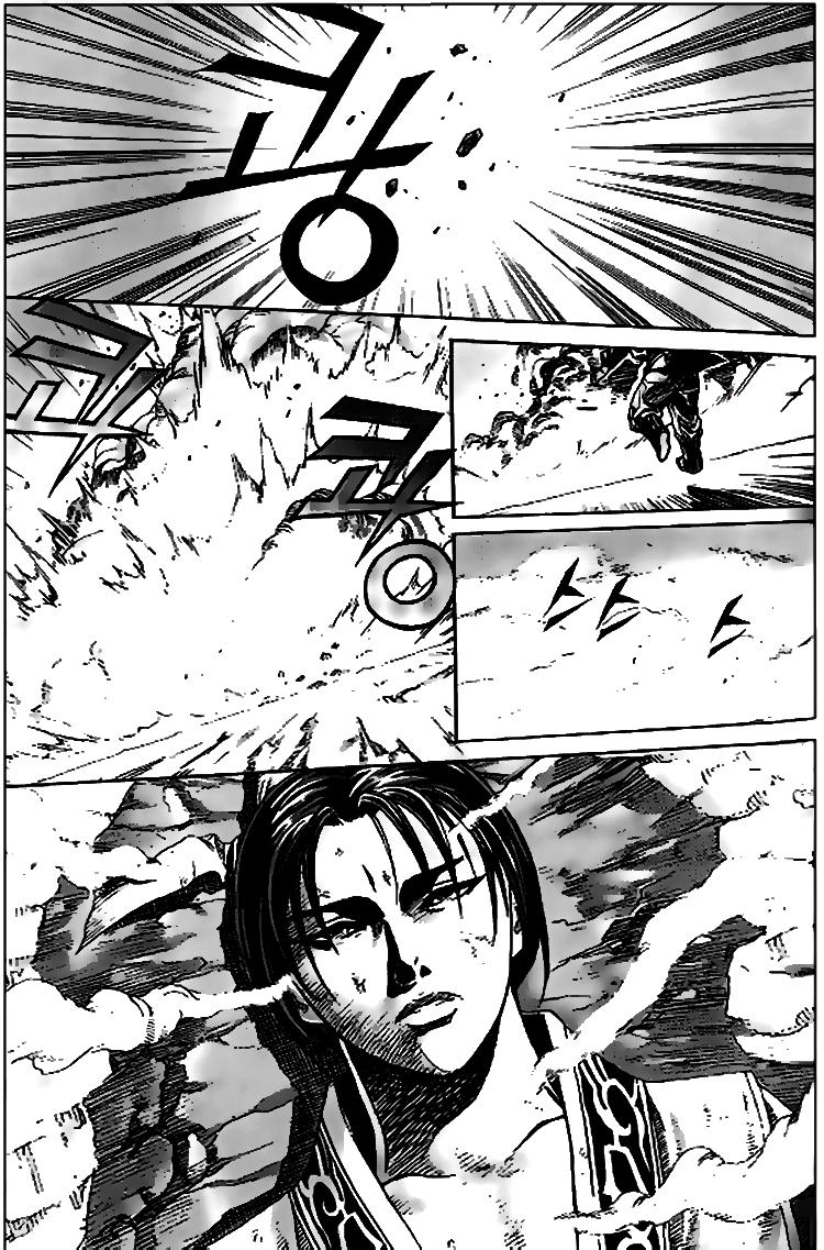 Chapter 97 - Trang 3