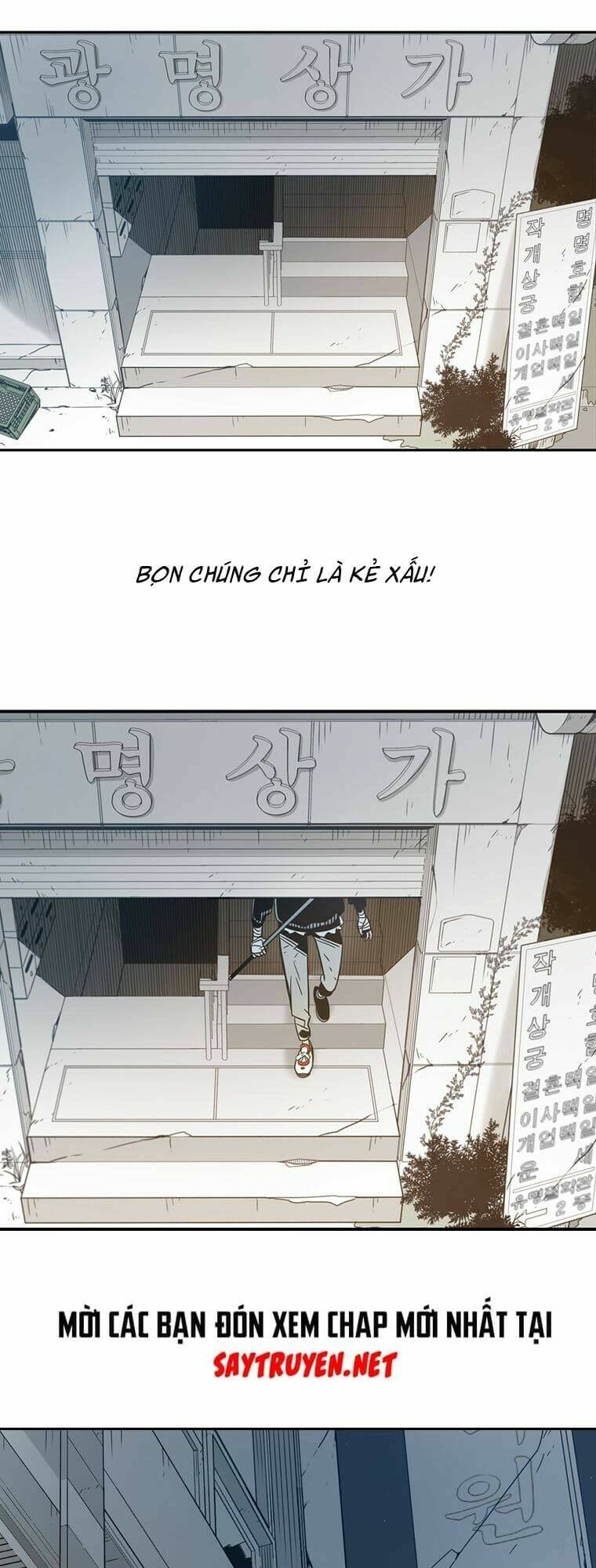 Chương 19 - Trang 53
