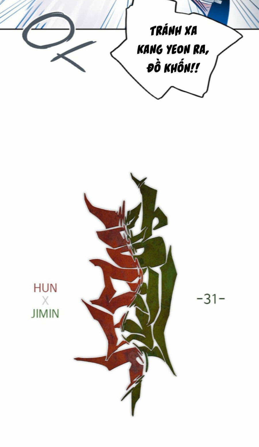 Chương 31 - Trang 5