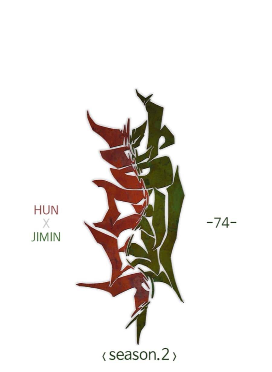 Chương 74 - Trang 3