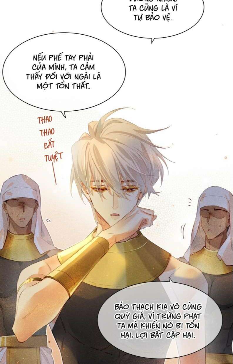 Chương 12 - Trang 38