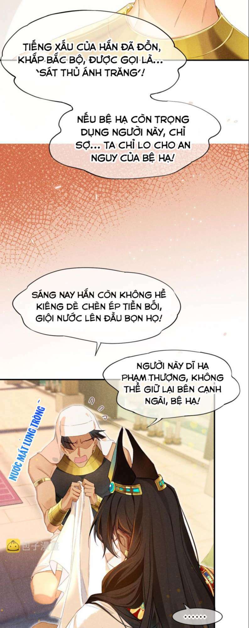 Chương 16 - Trang 46