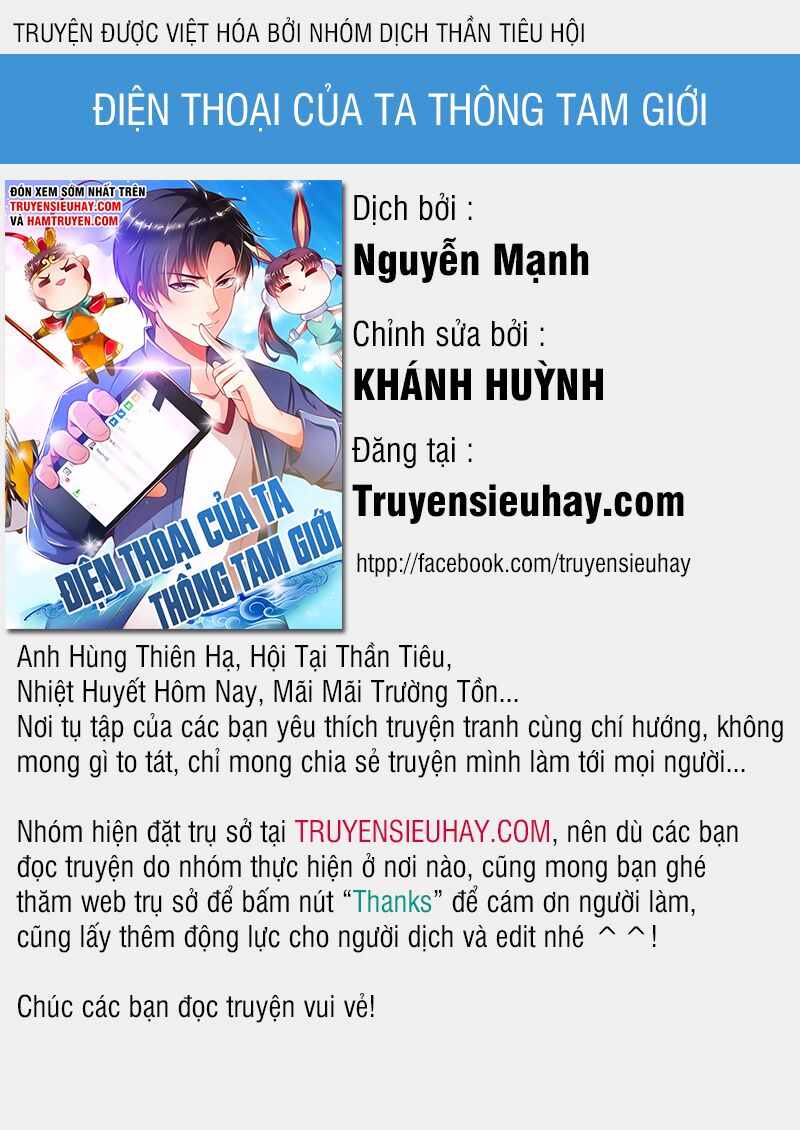 Chương 73 - Trang 1