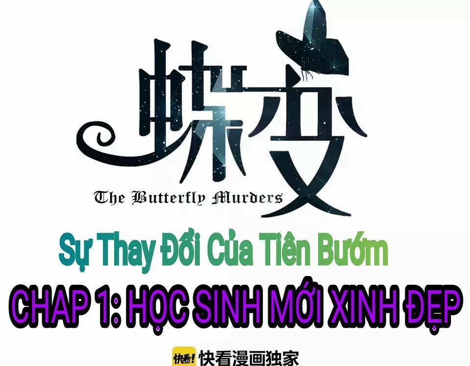 Trang 23