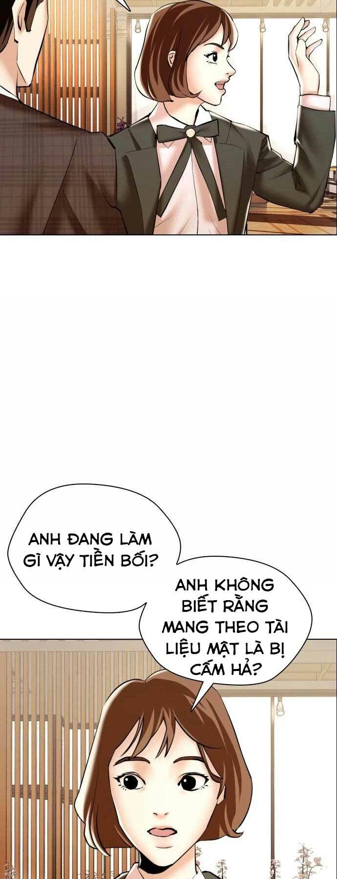 Chương 2 - Trang 73