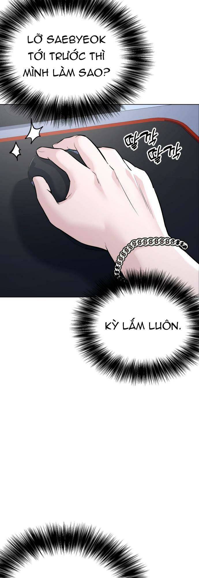Chương 20 - Trang 3