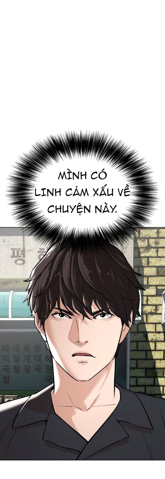 Chương 21 - Trang 28