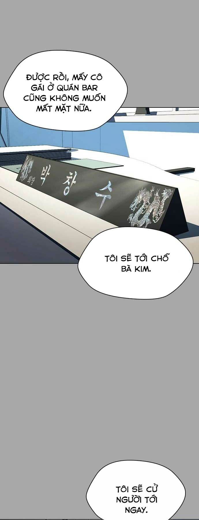Chương 3 - Trang 12