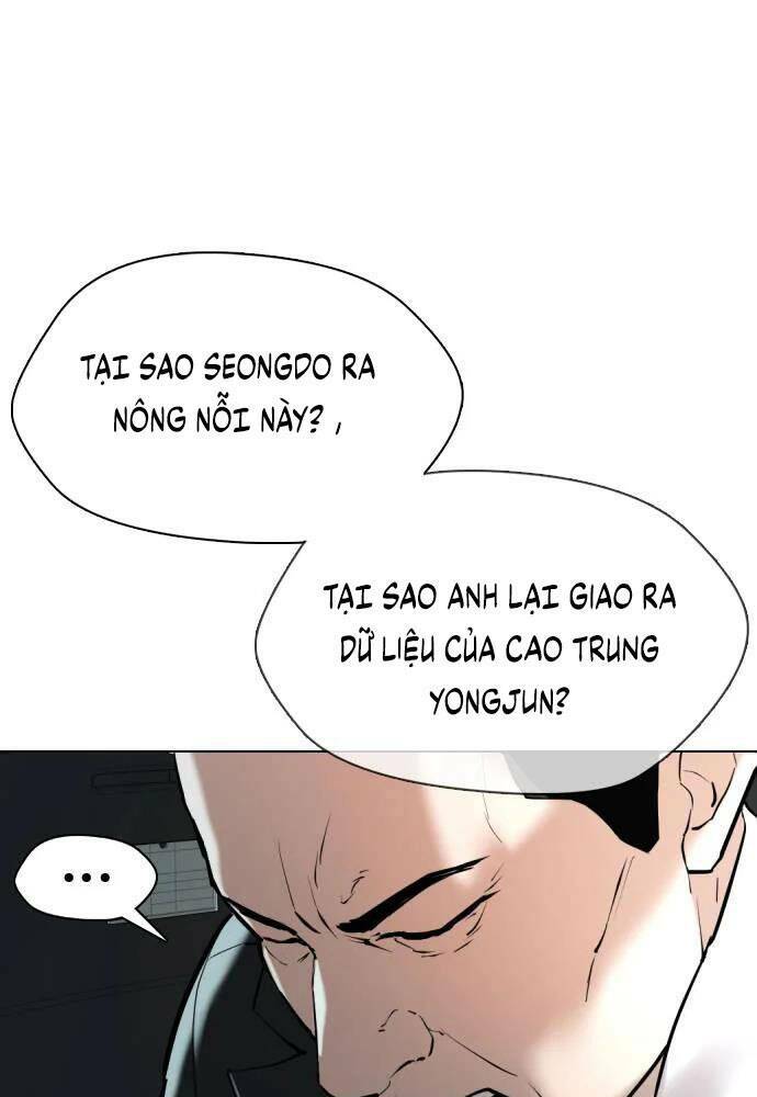 Chương 5 - Trang 5