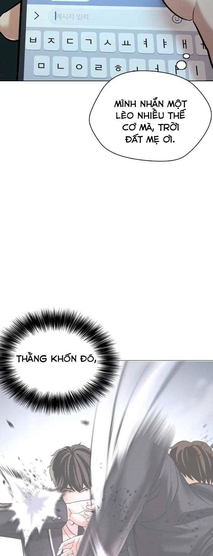 Chương 7 - Trang 41
