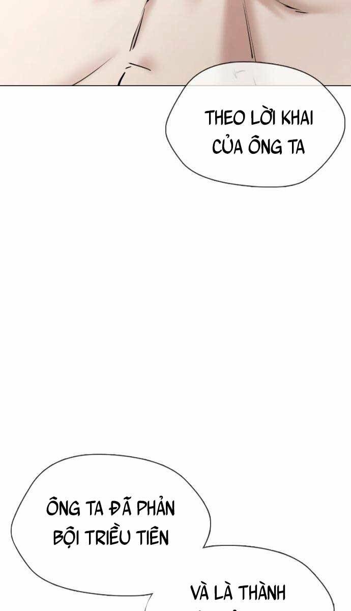 Chương 9 - Trang 47