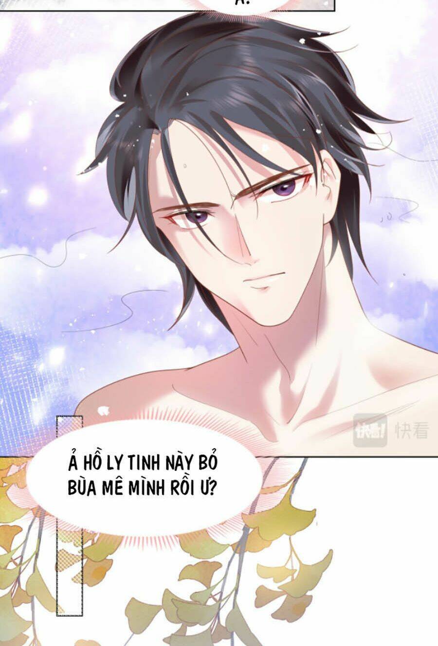 Trang 15